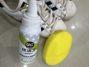 優(yōu)潔士小白鞋清潔劑洗鞋刷鞋擦鞋神器球鞋運動(dòng)鞋鞋面鞋邊去污去漬清洗劑 【99%首選】升級加量款200mL*1瓶 曬單實(shí)拍圖
