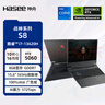 神舟（HASEE）【國家補貼20% RTX5060】戰神S8 13代酷睿i7 15.6英寸游戲本筆記本電腦(i7-13620H 16G 1TB 165Hz) 曬單實(shí)拍圖