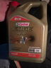 嘉實(shí)多（Castrol）極護智E版 全合成機油 潤滑油 0W-40 SP A3/B4 4L 汽車(chē)保養 曬單實(shí)拍圖