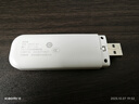 華為智選隨身wifi6【30天試用】可移動(dòng)隨行無(wú)線(xiàn)網(wǎng)卡4g路由器插卡筆記本熱點(diǎn)USB卡托上網(wǎng)卡5g流量卡2025新款 E8372-821 4G尊享套餐 | 曬單送充電倉 一年套餐丨月享2000G【超值 曬單實(shí)拍圖