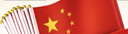 優(yōu)和（UHOO）國慶手持旗小紅旗手搖國旗小五星紅旗小旗子帶桿小旗桿 7號小國旗（50面+50桿＋32貼紙）6197 曬單實(shí)拍圖