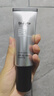 蒂佳婷（Dr.Jart）銀管BB霜40ml單支 SPF50+遮瑕防曬隔離裸妝隱形毛孔 生日禮物 曬單實(shí)拍圖