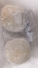 內蒙呼市燒麥皮手桿面皮生燒麥皮正宗周薄皮燒麥胚皮 1000克 約80張 曬單實(shí)拍圖