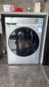 海爾（Haier）洗衣機(jī)全自動(dòng)滾筒變頻家用10公斤大容量滾筒洗衣機(jī)速洗羊毛洗羽絨洗除菌筒自潔一級(jí)能效 升級(jí)款【慕斯沖浪洗】1.11高洗凈比+六維減震降噪 曬單實(shí)拍圖