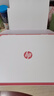 惠普（HP）4929 A4彩色噴墨打印機復印掃描多功能一體機 無(wú)線(xiàn)wifi家用作業(yè)試卷照片小型學(xué)生辦公大印量 4829 4929標配(免加墨大印量)4925紅色款 曬單實(shí)拍圖