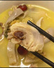 兆華山姆同源鮑魚(yú)花膠胡椒豬肚雞加熱即食半成品湯底底料預制快手菜 【鮑魚(yú)花膠豬肚雞】700g*2盒 曬單實(shí)拍圖