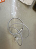 固質(zhì)優(yōu)品蘋(píng)果充電器正品充電線(xiàn)氮化鎵適配原裝45W快充PD套裝iPhone14ProMax13 16 15手機12充電頭30W數據線(xiàn) 【蘋(píng)果8-14系列】PD30W閃充丨單線(xiàn)正品1米 曬單實(shí)拍圖