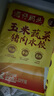 灣仔碼頭玉米蔬菜豬肉水餃1320g66只早餐食品速食半成品面點(diǎn)生鮮速凍餃子 曬單實(shí)拍圖