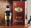 九龍醉（jiulongzui）九龍波酒 健康100 濃香型36度 500ml*4 健康飲酒口感柔順商務(wù)宴請 36度 500mL 4瓶 曬單實拍圖