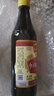 恒順香醋 B香4.5度 500ml 炒菜 點(diǎn)蘸 不添加防腐劑 曬單實(shí)拍圖