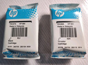 惠普（HP）680原裝墨盒 hp2138 3636/38 3838 4678 5078 5278 4538打印機 680黑色+彩色墨盒套裝（480頁(yè)+150頁(yè)） 曬單實(shí)拍圖