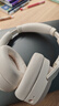iKF King Pro3.0【雙金標(biāo)LDAC高解析】頭戴式主動(dòng)降噪藍(lán)牙耳機(jī)新款無(wú)線有線游戲低延遲超長(zhǎng)續(xù)航云巖白 曬單實(shí)拍圖