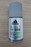 阿迪達斯 （adidas）走珠香體液腋下清新香體滾珠爽身香水淡香走珠液 男士多效走珠50ml 曬單實(shí)拍圖
