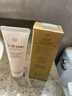 肌膚之鑰（Cle de Peau）CPB凈采潔面膏(濕潤型)20mL 洗面奶滋潤護(hù)膚 曬單實(shí)拍圖