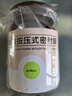 安扣（ANKOU） 玻璃罐咖啡豆密封罐單向排氣咖啡粉玻璃密封儲物罐1700ml咖色 曬單實(shí)拍圖
