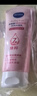 妮維雅（NIVEA）溫和滋潤洗面奶晶純煥亮泡沫潔面乳150g加量裝 曬單實(shí)拍圖