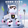JJR/C早教智能聲控機器狗兒童玩具男孩3-6歲女孩2-4-8歲生日禮物機器人 少女粉N3【遙控+手控+聲控模式】 智能跟隨編程觸摸感應學(xué)習陪伴 曬單實(shí)拍圖