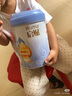惠氏（Wyeth）啟賦藍鉆HMO幼兒配方奶粉3段（12-36月）810g 曬單實(shí)拍圖