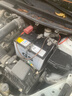 通用GS杰士啟停電瓶S95適配豐田致享威馳原裝普拉多致炫12V70AH蓄電池 原廠(chǎng)啟停S95汽車(chē)蓄電池 曬單實(shí)拍圖