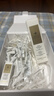 嬌蘭（Guerlain）帝皇蜂姿復(fù)原蜜精華50ml緊致修護(hù)抗皺護(hù)膚品禮盒生日禮物女送女友 曬單實(shí)拍圖