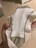 氧言（YOUNGYELL）女士內(nèi)褲女士大碼莫代爾10A抗菌純棉襠中腰無痕女生內(nèi)褲頭禮盒4條 曬單實拍圖