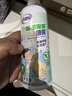海氏海諾次氯酸消毒液500ml*2瓶(噴霧+補充裝)母嬰兒童寵物殺菌免洗無(wú)酒精 曬單實(shí)拍圖