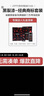 ZIPPO打火機之寶防風(fēng)煤油 黑裂漆-經(jīng)典商標 生日禮物送男友 含油套裝 曬單實(shí)拍圖