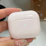 華強北藍牙耳機【直營(yíng)正品丨降噪Air8】華強北藍牙耳機無(wú)線(xiàn)適配蘋(píng)果2025新款半入耳式國家補貼iphone16pro/15pods 【百萬(wàn)熱銷(xiāo)丨降噪全功能Air8代】 靈動(dòng)島彈窗+空間音頻+三真電量 曬單實(shí)拍圖