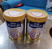 雀巢（Nestle）怡養中老年奶粉800g*2罐禮盒裝 金裝2合1無(wú)蔗糖添加成人高鈣奶粉 曬單實(shí)拍圖