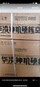 華凌空調(diào) 大1.5匹新一級(jí)能效 超省電pro巨省電變頻冷暖空調(diào)掛機(jī) KFR-35GW/N8HA1Ⅲ-P 家電國(guó)家補(bǔ)貼 曬單實(shí)拍圖