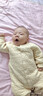 完達山（wondersun）新國標元乳臻益嬰兒配方奶粉1段（0-6個(gè)月嬰兒）一段奶粉800g罐裝 1段800g*1罐 曬單實(shí)拍圖