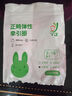 ABB斷路器 新款窄體漏電保護器1P+N 16A 雙進(jìn)雙出GS201C L C16 曬單實(shí)拍圖
