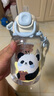 英氏（YEEHOO）兒童水杯幼兒園家用上學(xué)夏季水杯喝水一歲以上嬰兒學(xué)飲杯吸管杯 曬單實(shí)拍圖