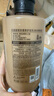 呂（Ryo）香氛呂控油蓬松護發(fā)素持久留香杭州禪茶香護發(fā)乳580ml 曬單實(shí)拍圖