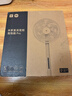 米家小米電風(fēng)扇落地扇家用直流變頻自然風(fēng)臺(tái)地兩用 輕音節(jié)能智能控制藍(lán)牙遙控輕薄電扇Pro 曬單實(shí)拍圖