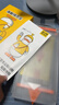 奶小鴨 【秒貼無塵艙】適用蘋果13鋼化膜 iphone13保護(hù)膜全屏超高清防塵防窺防摔手機(jī)玻璃貼膜 兩片裝 曬單實(shí)拍圖