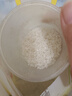 金龍魚(yú) 東北大米 鮮稻小町 壽司香米 10斤*4袋/箱 40斤整箱裝 曬單實(shí)拍圖