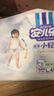 安兒樂(lè )（Anerle）小輕芯紙尿褲L80片(9-14kg)嬰兒尿不濕【品牌直供 安心品質(zhì)】 曬單實(shí)拍圖