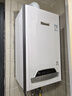 林內（Rinnai）一級能效冷凝爐RBS-25Q55A-CB/35Q55A悅擎系列燃氣兩用壁掛爐采暖爐雙水伺服恒溫 30KW 181-250_ 【30Q55A-CB】 曬單實(shí)拍圖