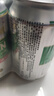 哈爾濱啤酒醇爽啤酒純正風(fēng)味經(jīng)典哈啤百年傳承鋁罐啤酒 露營(yíng)燒烤 中秋送禮 醇爽330ml【買(mǎi)一發(fā)二】到手48聽(tīng) 曬單實(shí)拍圖