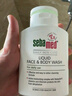 施巴（sebamed）倍護潔膚沐浴露 200ml德國進(jìn)口弱酸男女通用留香保濕【臨期清倉】 曬單實(shí)拍圖