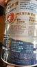 雅培港版加營(yíng)素全營(yíng)養配方粉進(jìn)口成人中老年奶粉怡?？档吞蔷鉅I(yíng)養粉 【經(jīng)典全面營(yíng)養】金裝加營(yíng)素 香草味900g 曬單實(shí)拍圖
