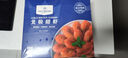 1號會(huì )員店 熟凍北極甜蝦 不涉及含籽率 解凍即食 凈重3斤/盒135-210只 曬單實(shí)拍圖