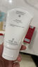 薇諾娜柔潤保濕霜80g乳液面霜補水保濕滋潤護膚品 曬單實(shí)拍圖