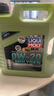 力魔（LIQUI MOLY）德國原裝進(jìn)口 魔法基因機油 0W-20 SP GF-6A 4L 汽車(chē)用品 曬單實(shí)拍圖