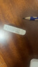 百樂(lè )（PILOT）泡沫橡皮/干凈/學(xué)生辦公超凈橡皮擦 聚屑易擦ER-FN10 中號 5個(gè)裝 曬單實(shí)拍圖