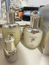 后（The history of Whoo）韓國免稅版后天氣丹套裝光耀煥活PRO水乳禮盒化妝品護膚節(jié)日禮物 免稅版天氣丹7件套【花獻緊顏】 曬單實拍圖