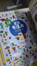 1-3歲 寶寶專注力培養(yǎng)繪本：童話 四季 世界 冰雪 農(nóng)場 動物（套裝6冊） 曬單實拍圖
