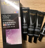 歐萊雅黑精華75ml面部精華液抗皺緊致補水保濕護膚品化妝品中秋禮物 曬單實(shí)拍圖