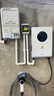公牛直流充電樁20kw7kw家用快充九孔9孔適配于蔚來(lái)紅旗eqm5極越理想MEGA特斯拉奧迪理想華為問(wèn)界極氪 7KW直流-藍牙預約充電(送基礎安裝) 曬單實(shí)拍圖